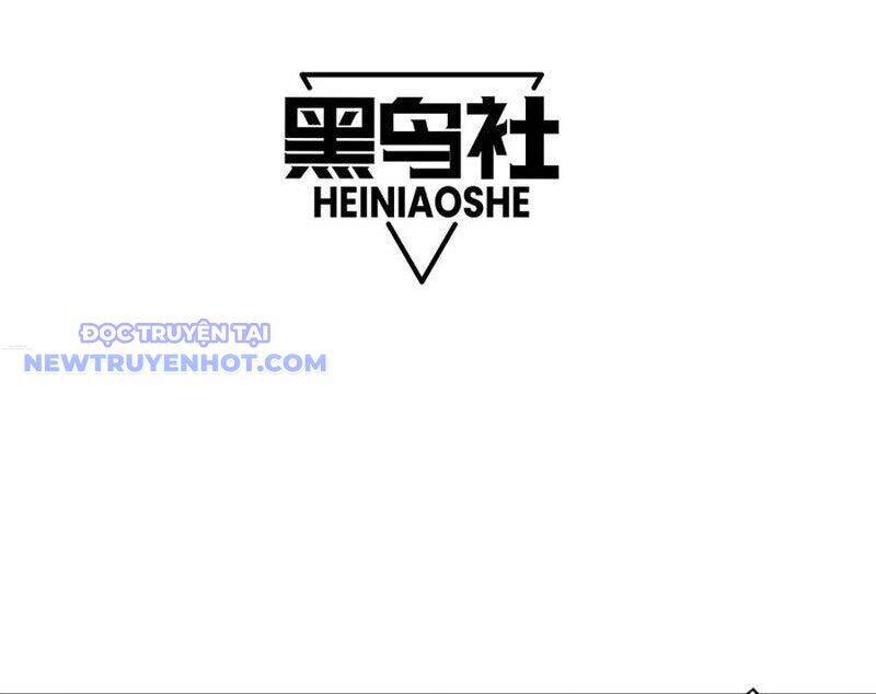 Chương 76 - Trang 12