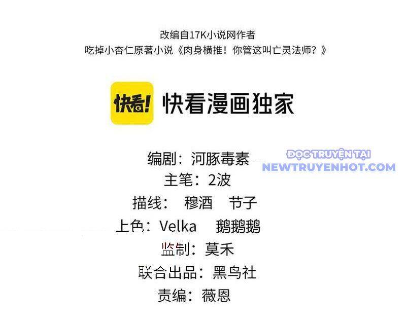 Chương 82 - Trang 12