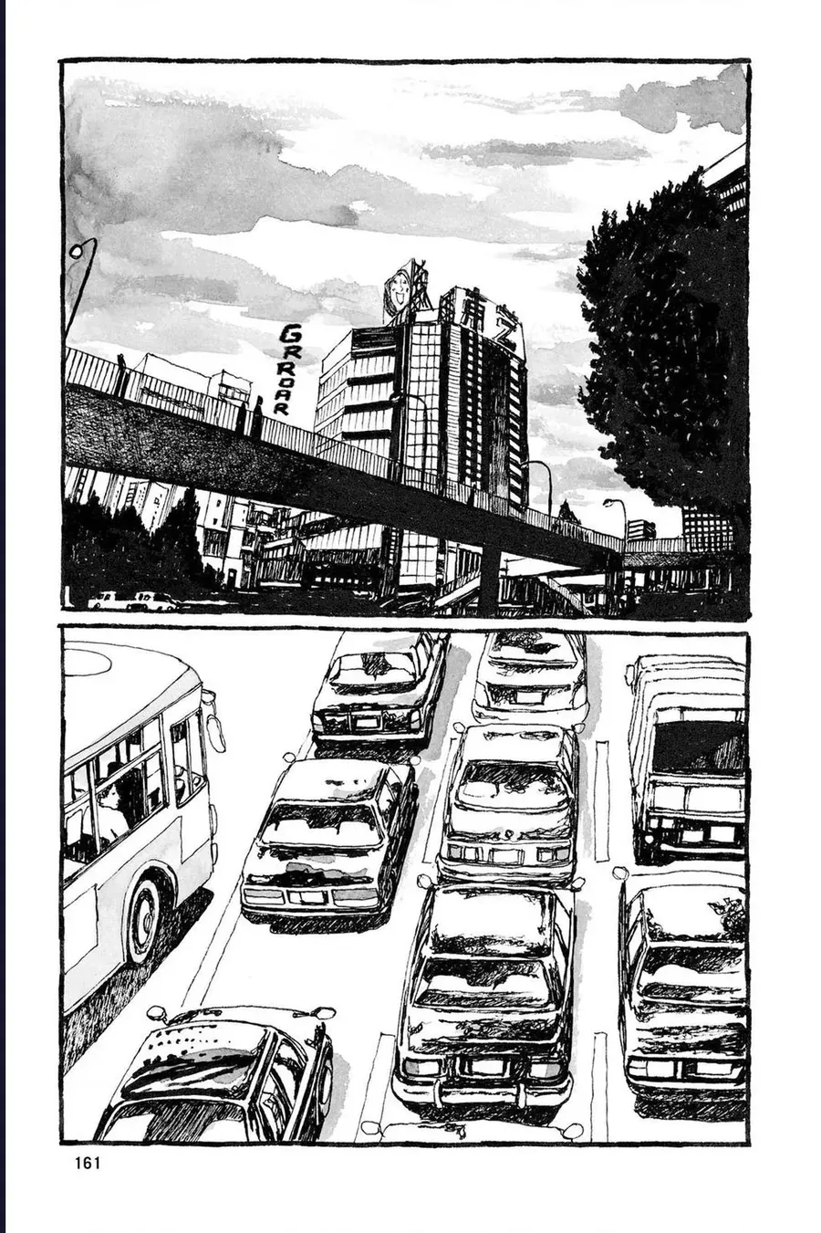 Chương 11 - Trang 15