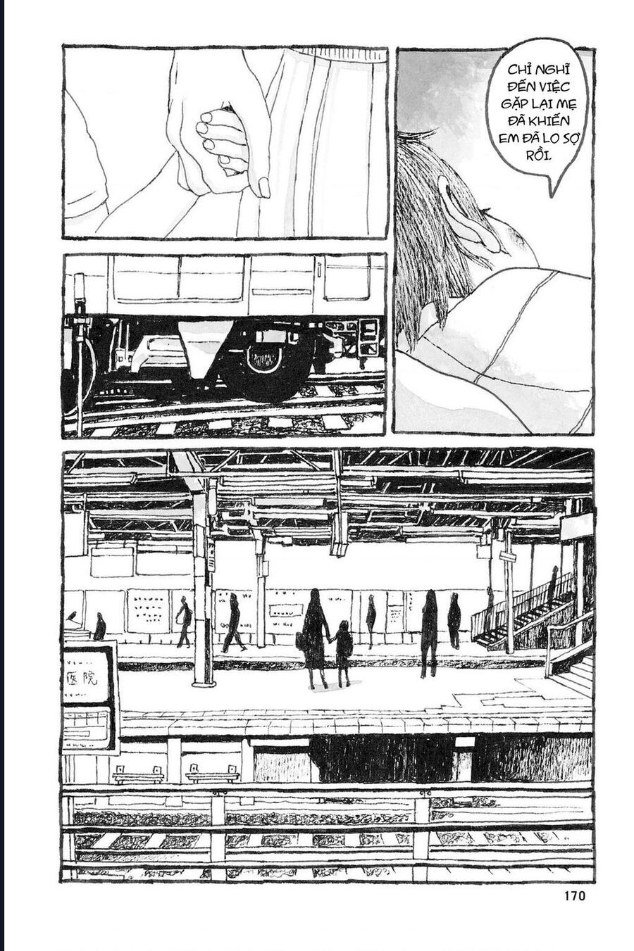 Chương 5 - Trang 19