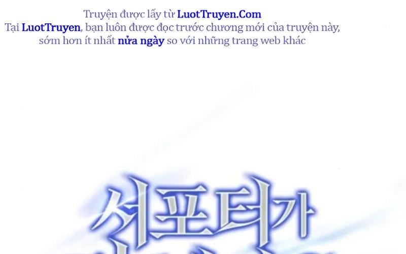 Chương 24 - Trang 221