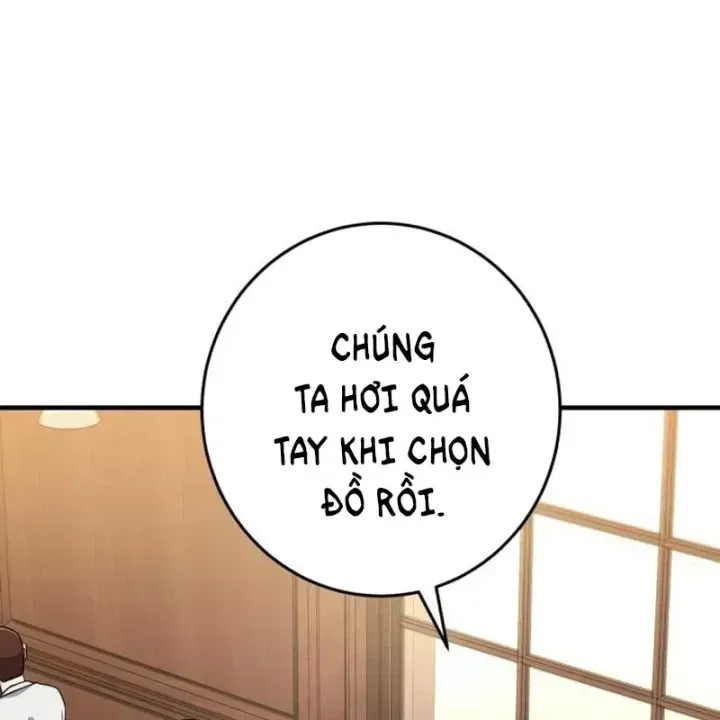 Trang 117