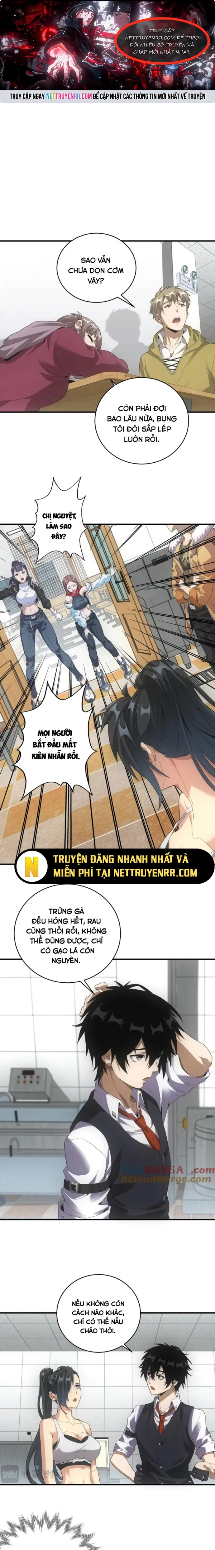 Trang 0