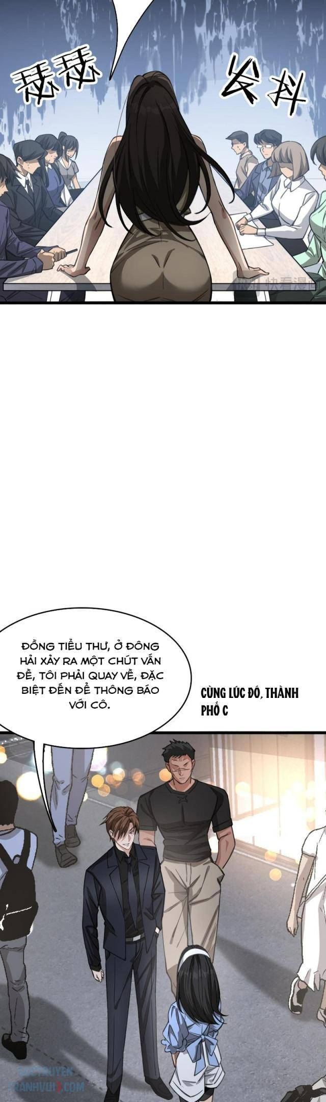 Trang 2