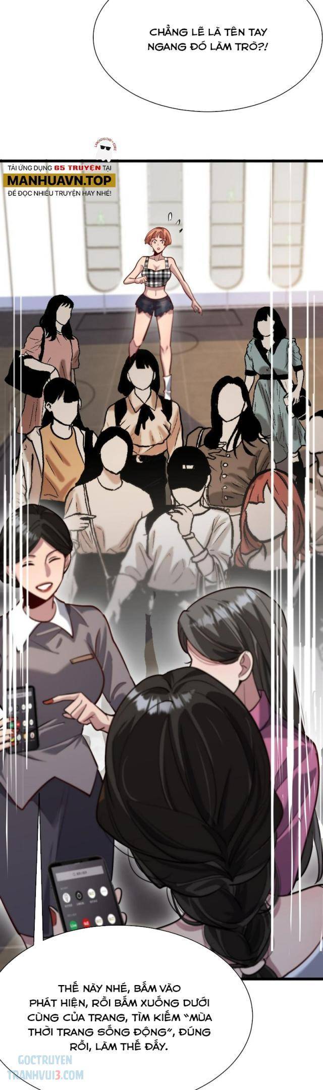 Trang 12