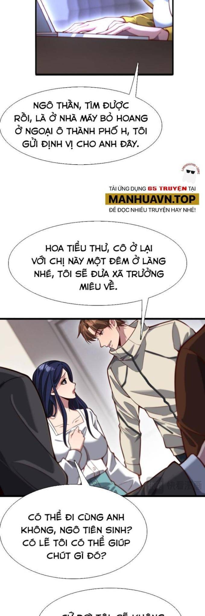 Trang 12