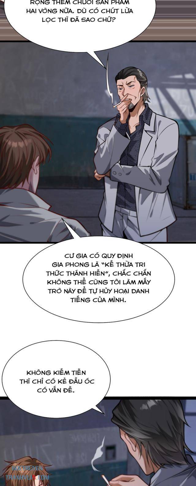 Trang 2