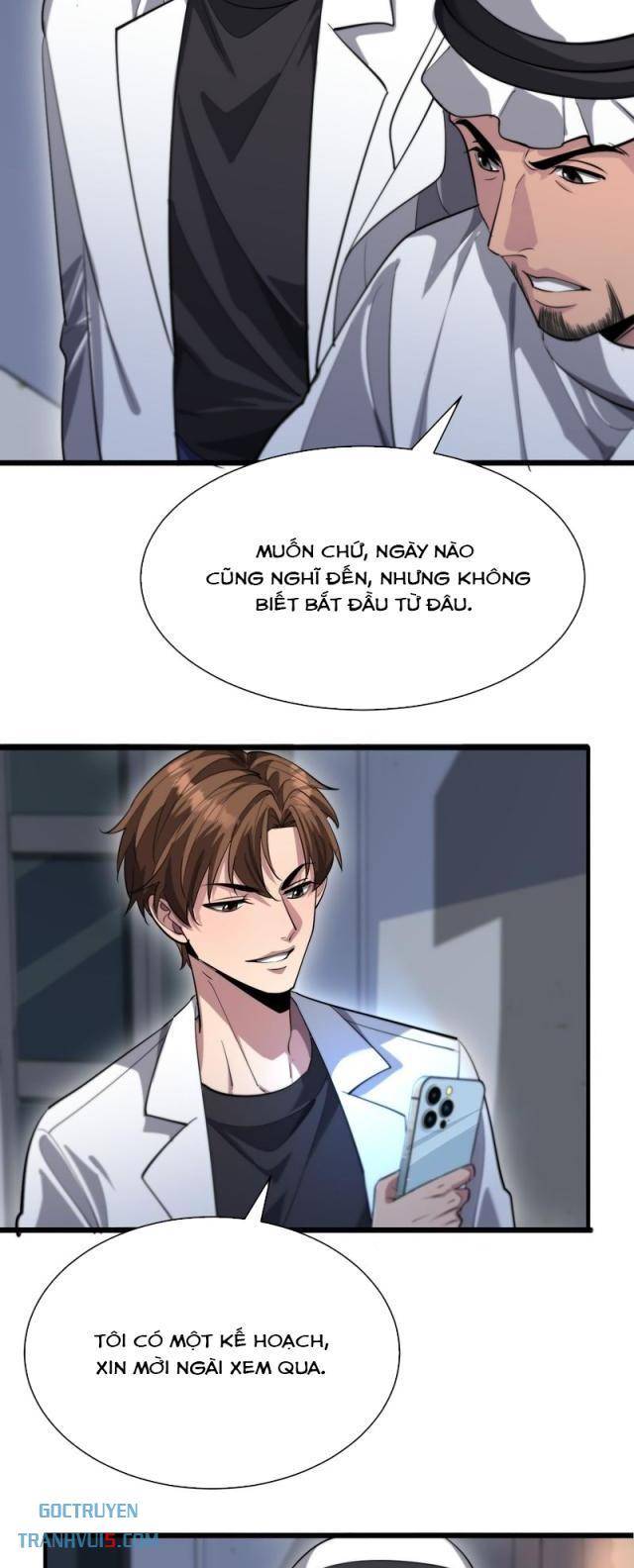 Trang 21