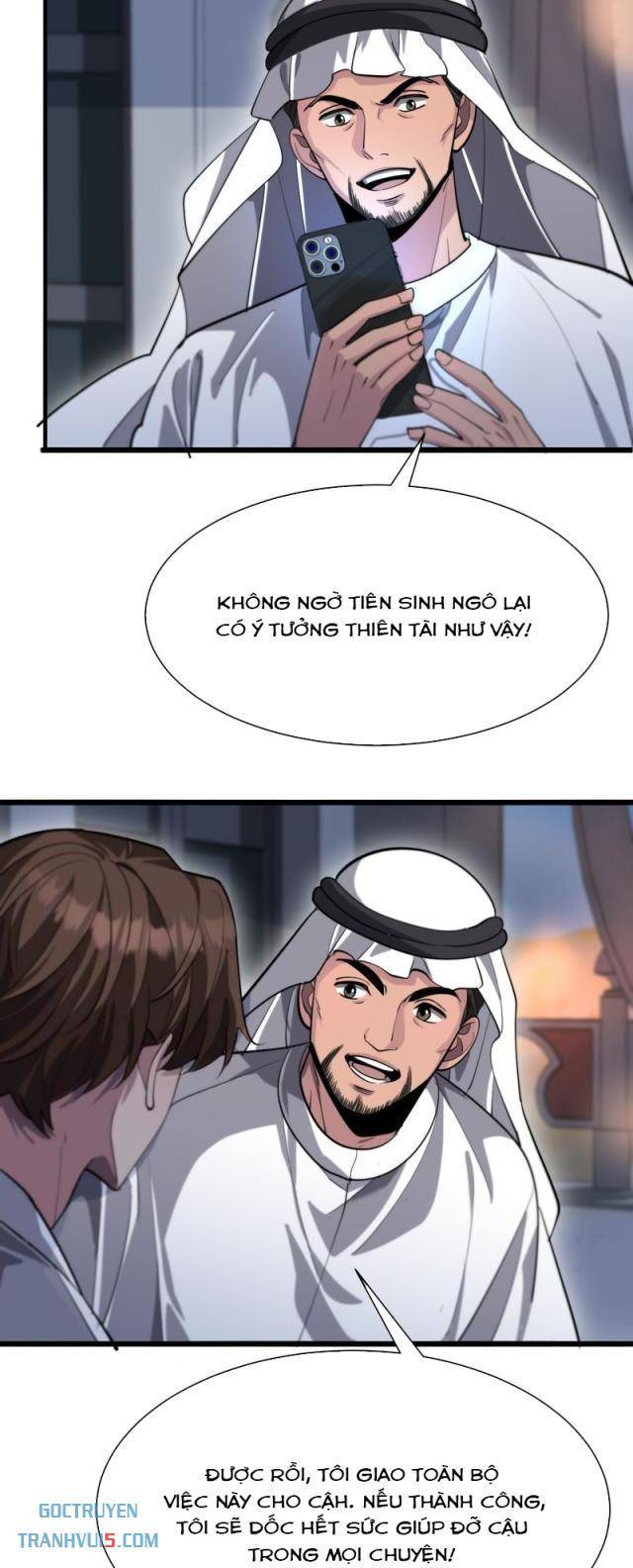 Trang 22