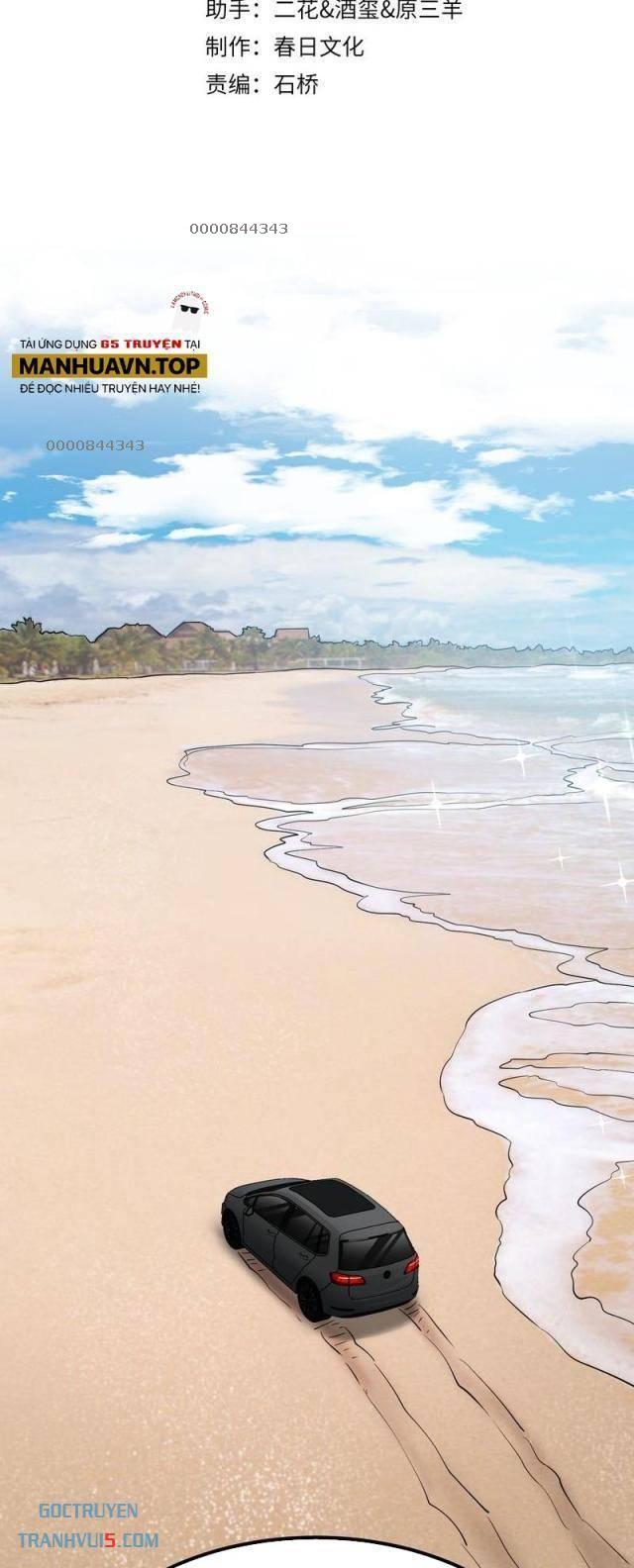 Trang 1