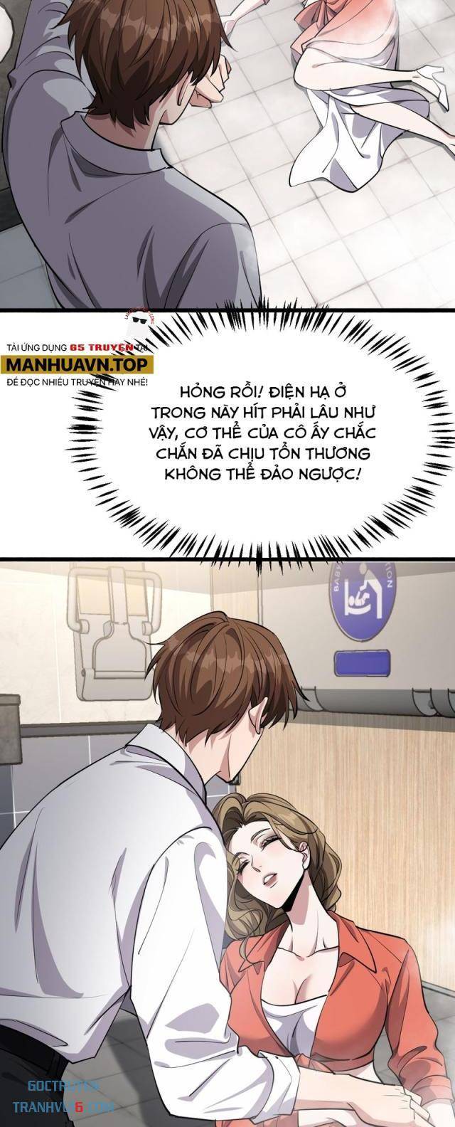 Trang 33