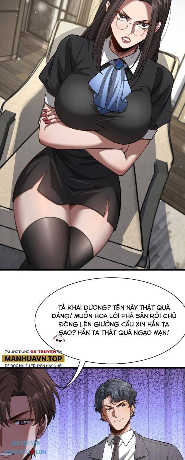 Trang 24