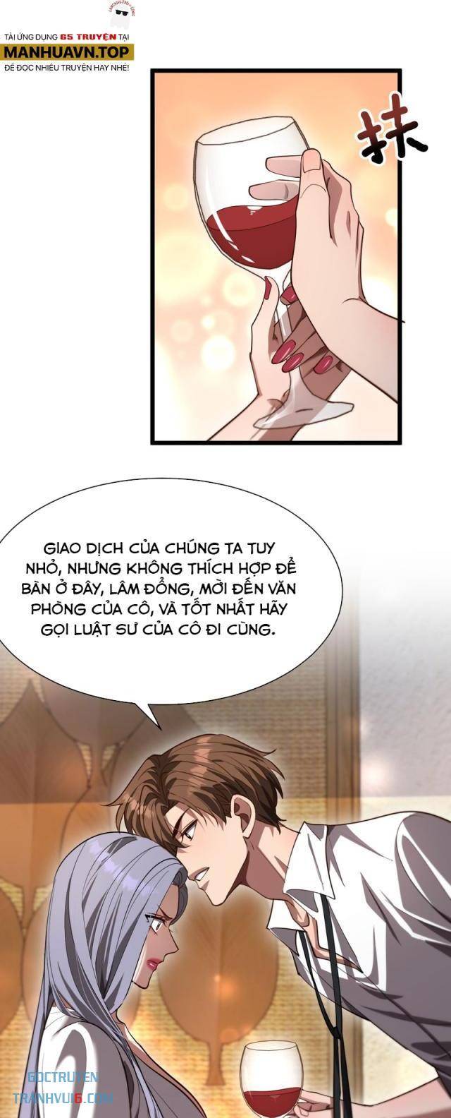 Trang 0