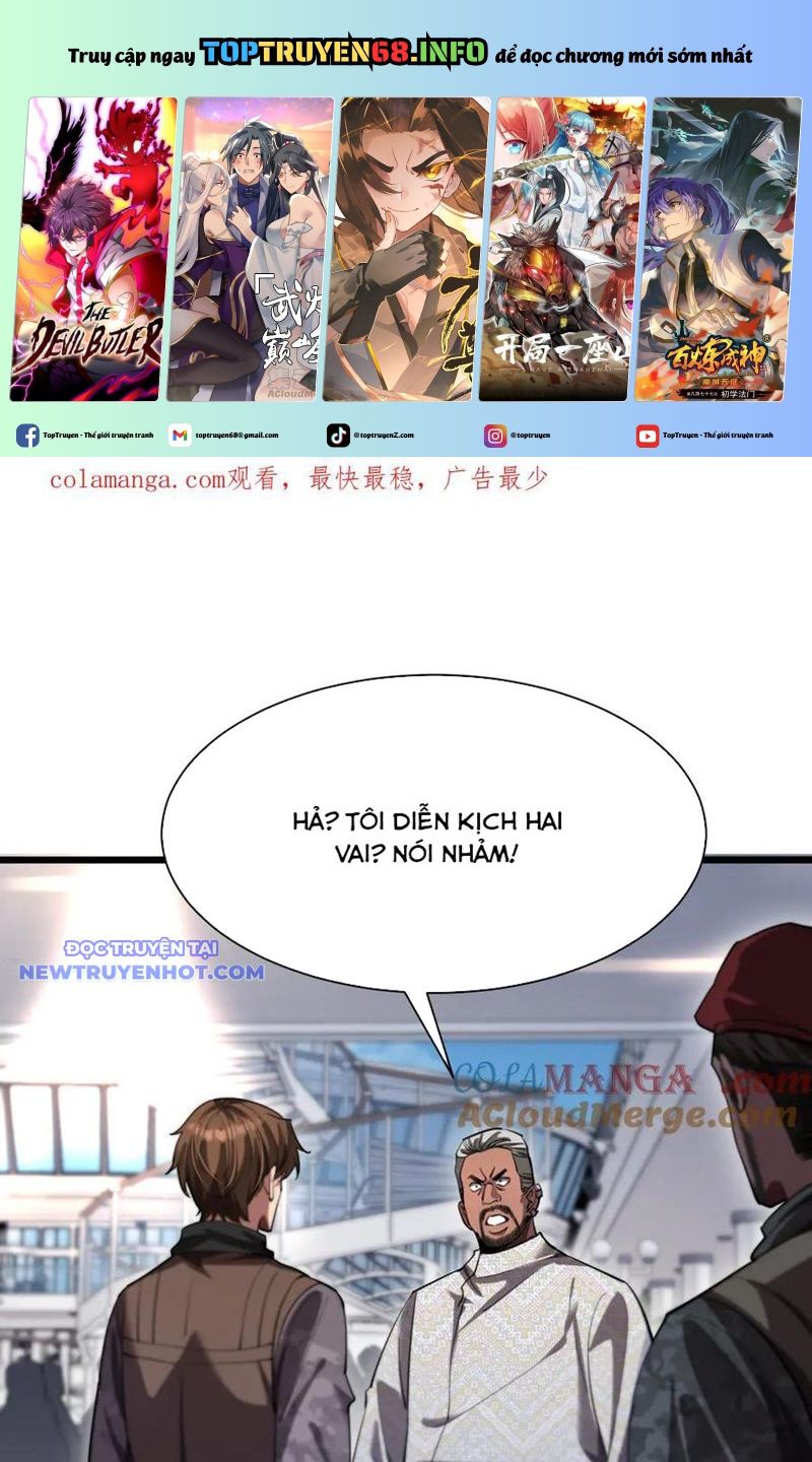 Trang 0