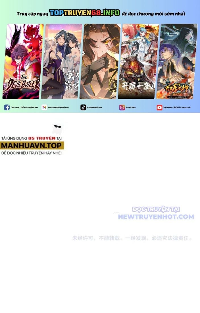 Trang 88