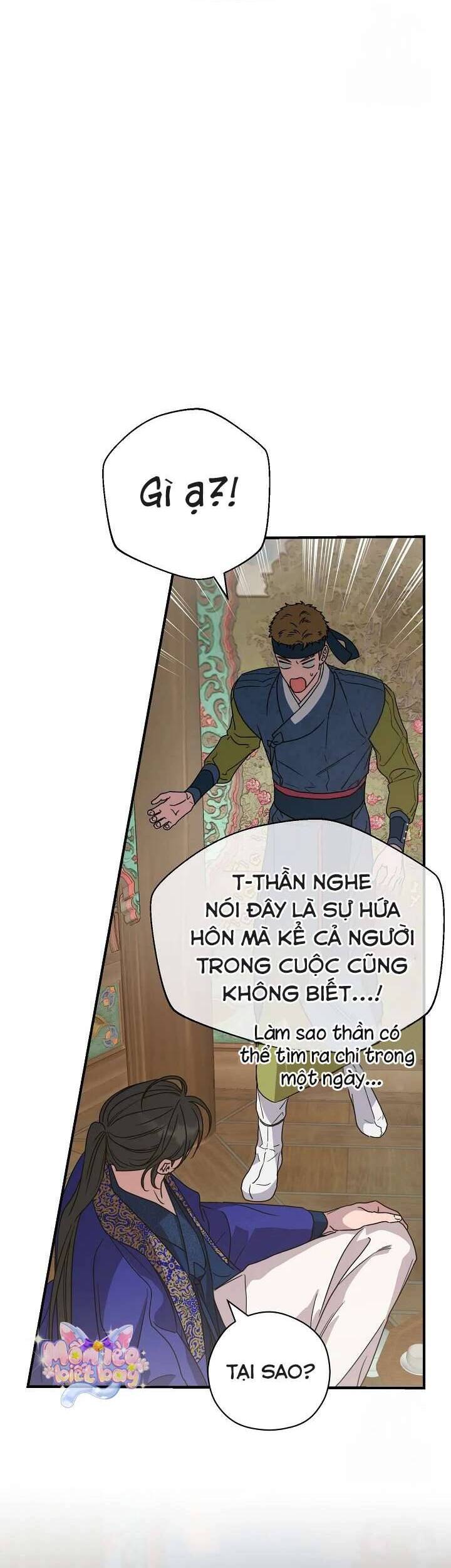 Chương 10 - Trang 5