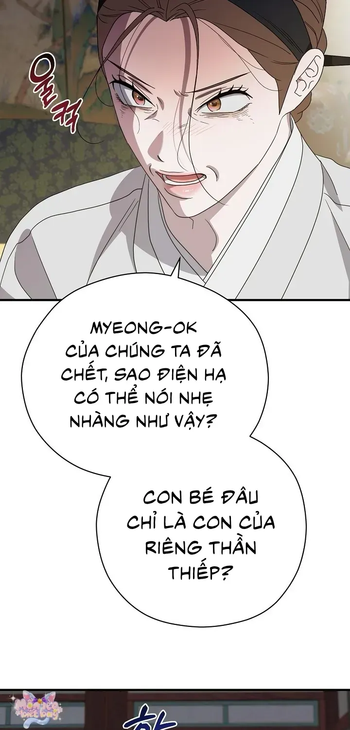 Trang 74