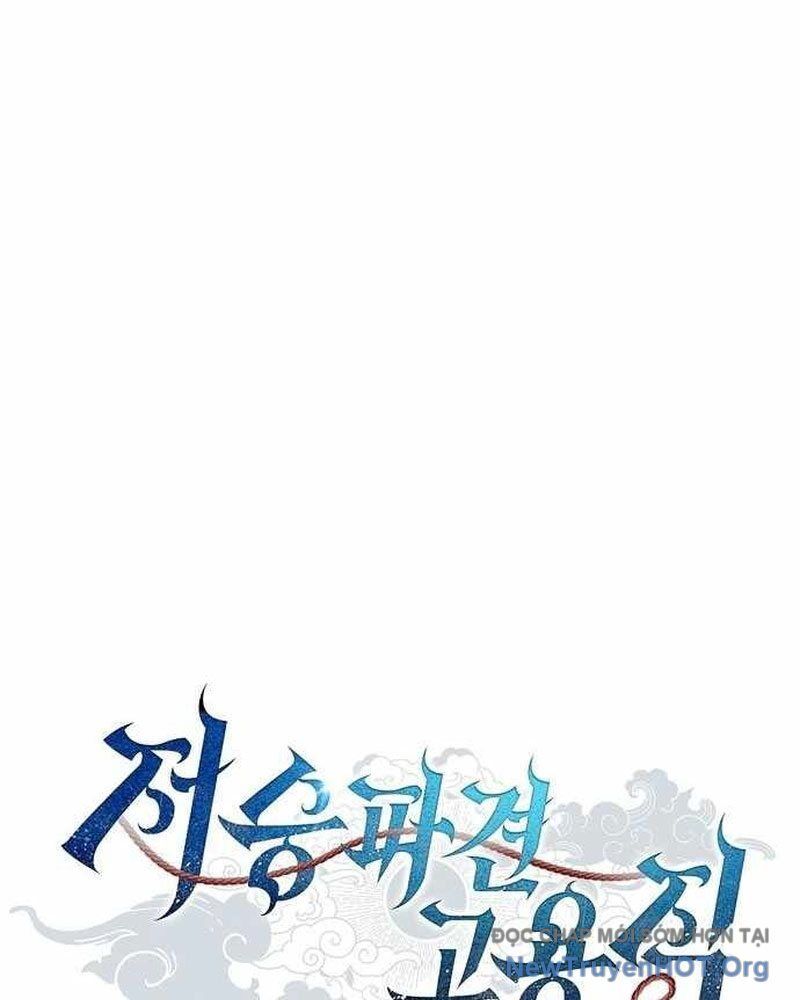Chương 26 - Trang 53