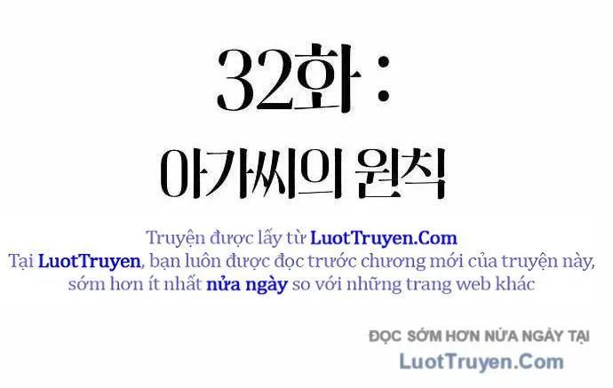 Chương 32 - Trang 360