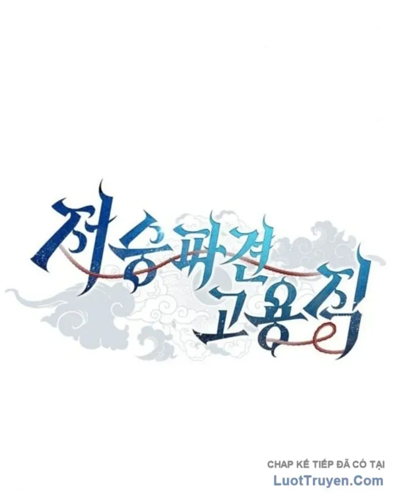 Trang 75