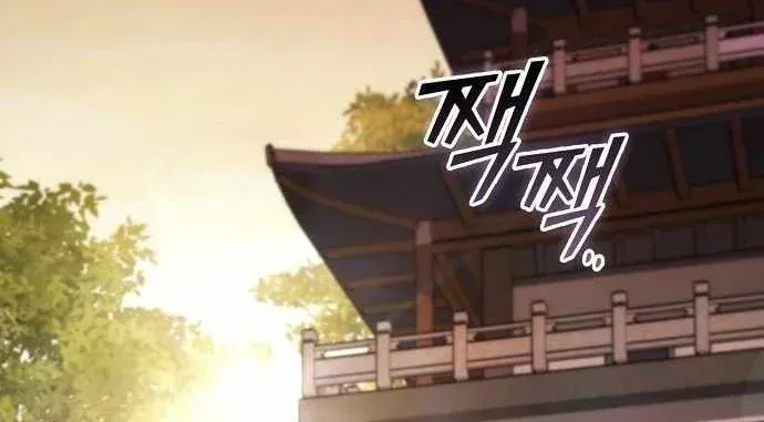 Trang 152