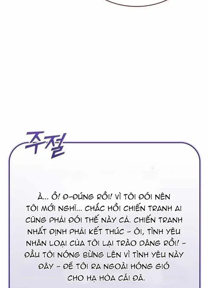 Trang 73