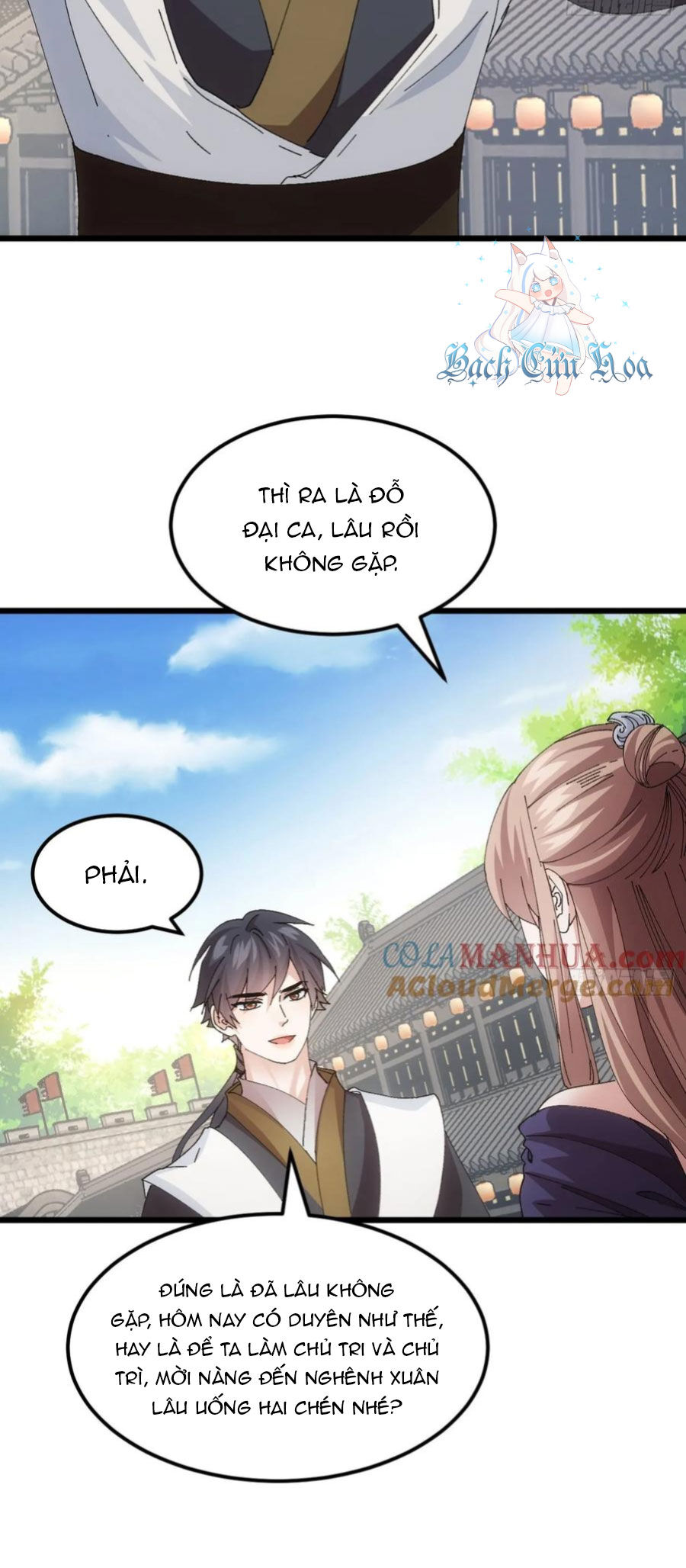 Trang 12