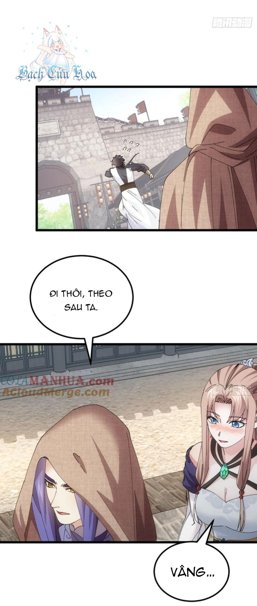 Trang 21