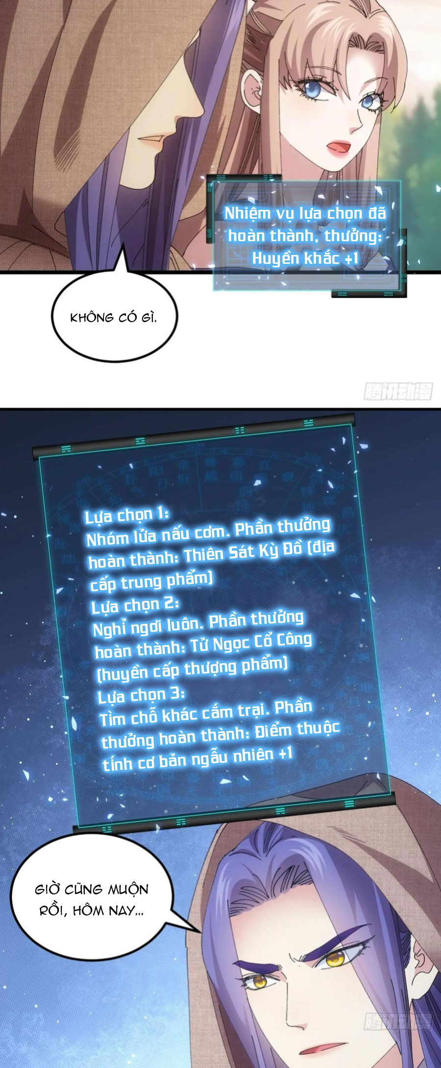 Trang 29
