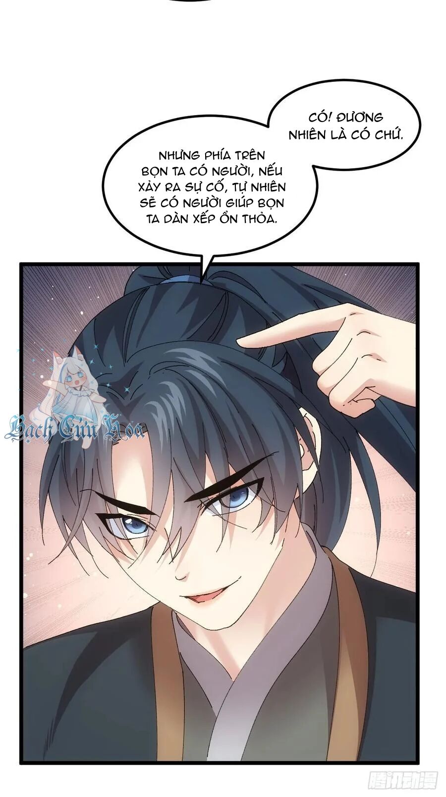 Trang 20