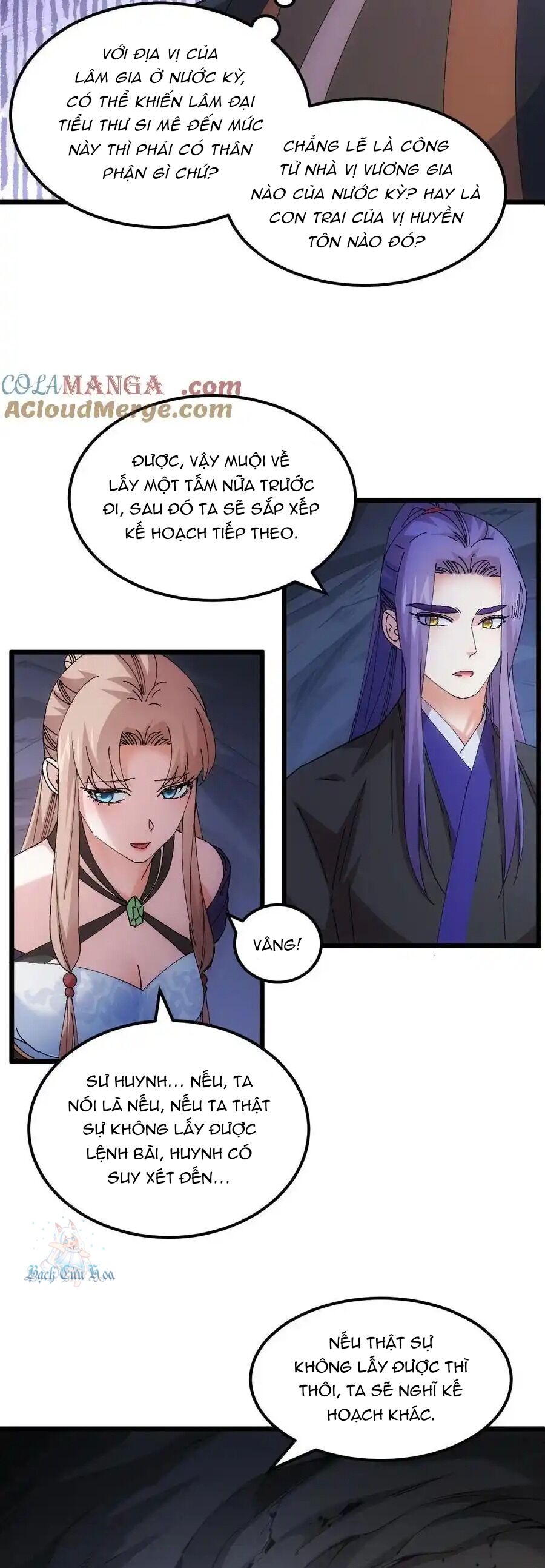 Trang 12