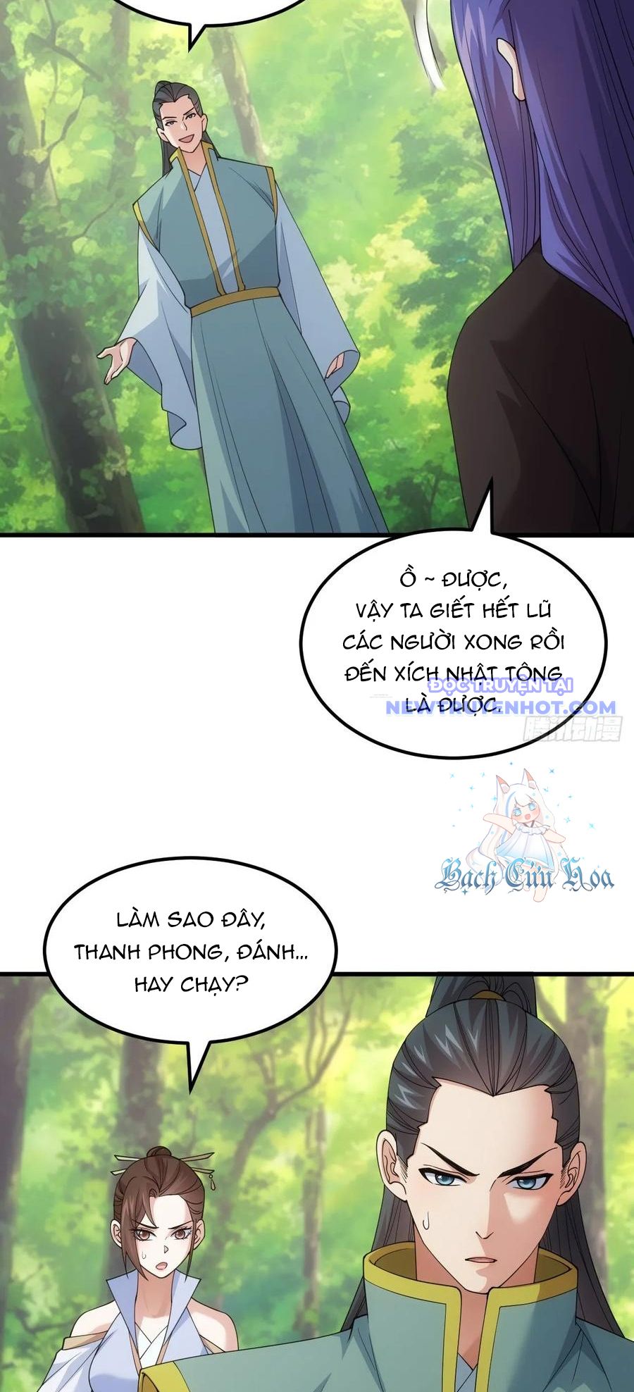 Trang 5