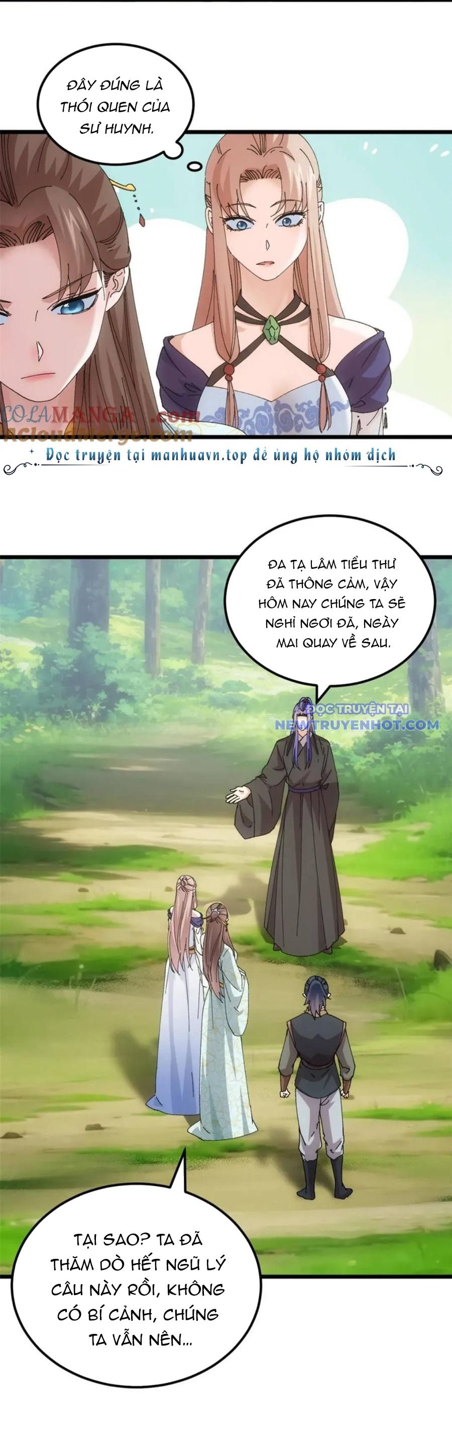 Trang 8