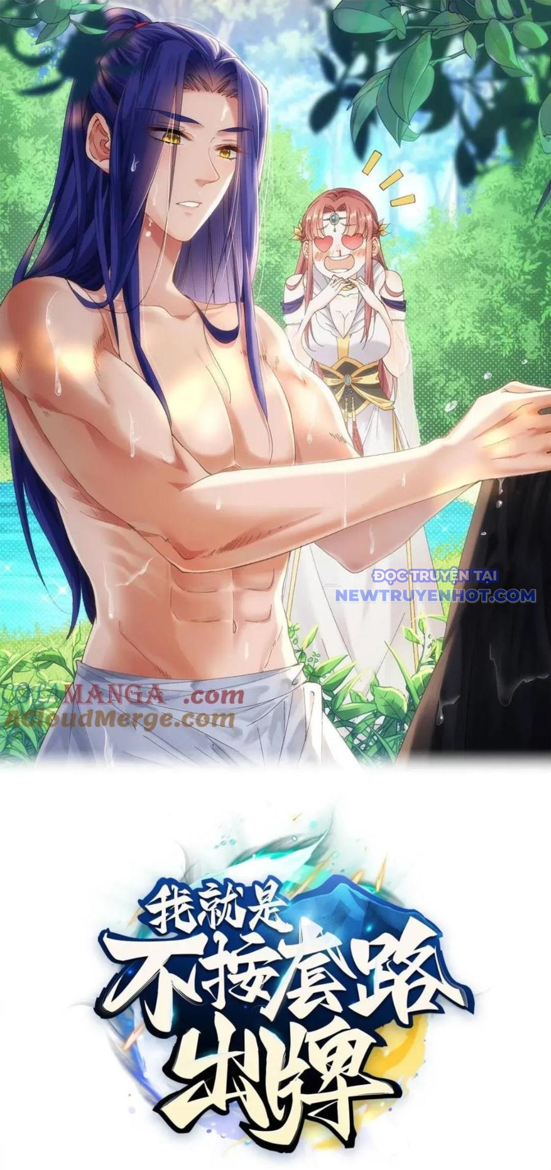 Trang 1
