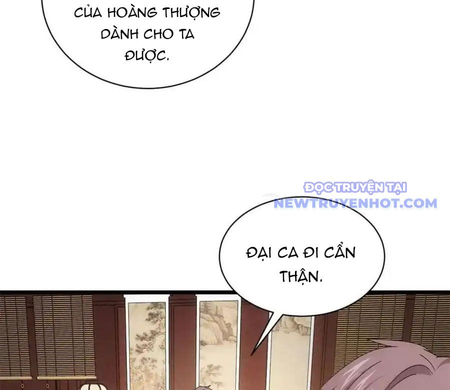 Trang 71