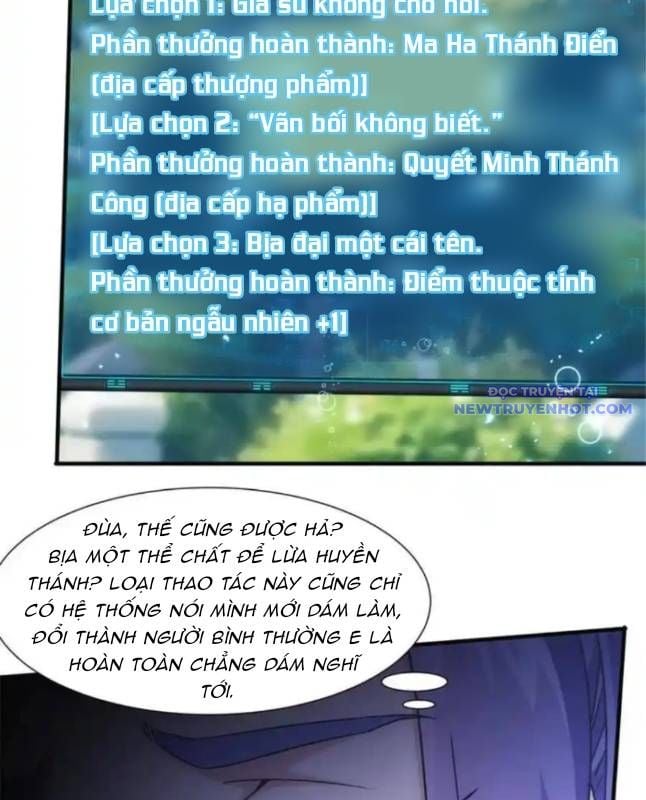 Chương 320 - Trang 17