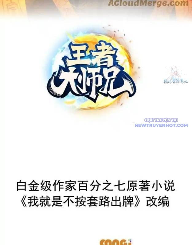 Chương 320 - Trang 4