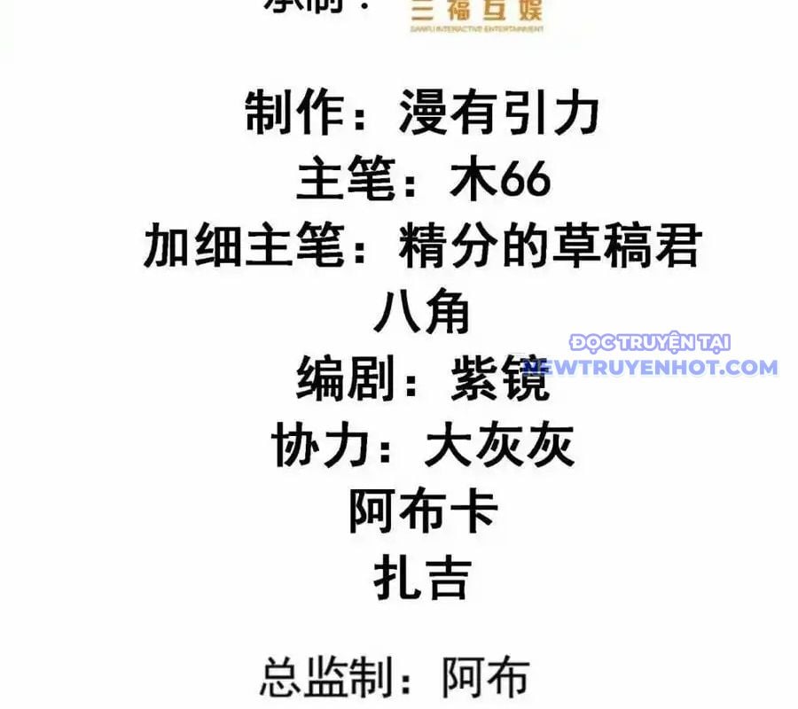 Chương 328 - Trang 7