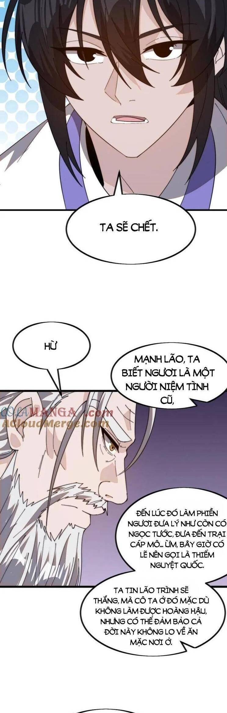 Chương 1036 - Trang 8
