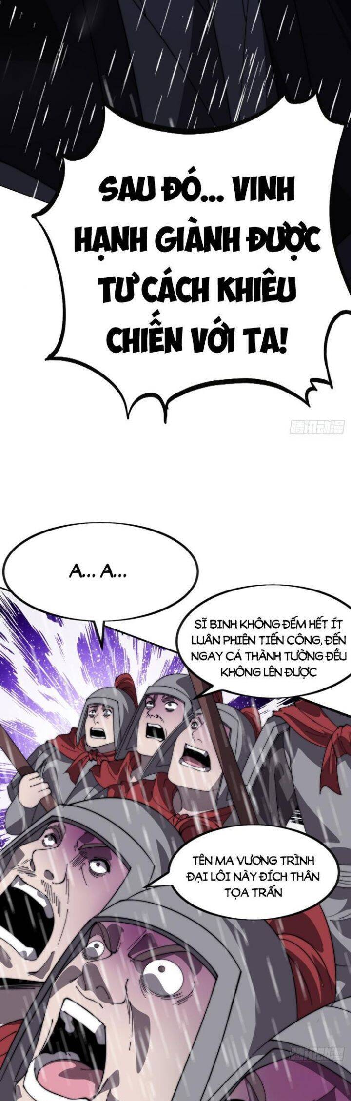 Chương 1083 - Trang 12