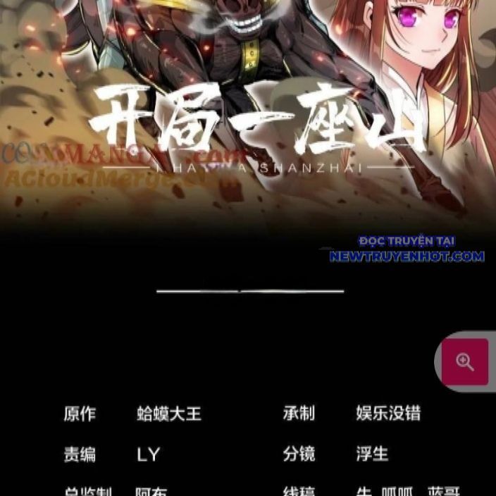 Chương 1085 - Trang 3