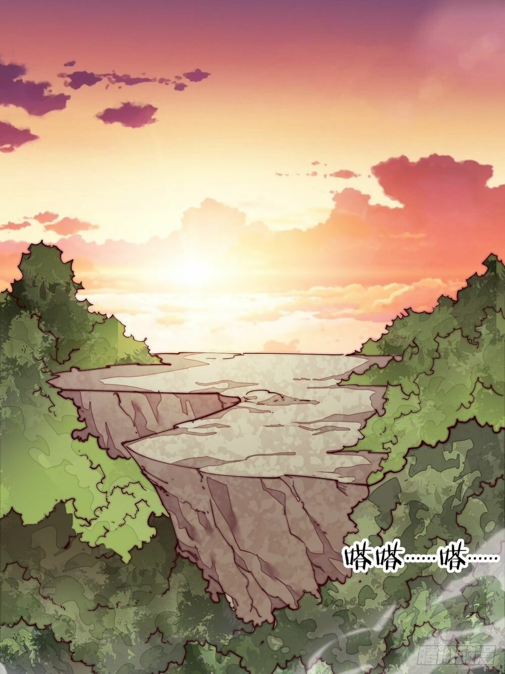 Chương 2 - Trang 2
