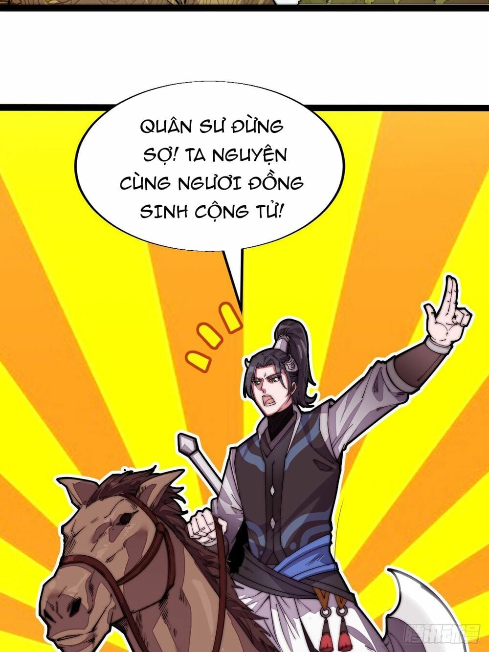 Chương 2 - Trang 21