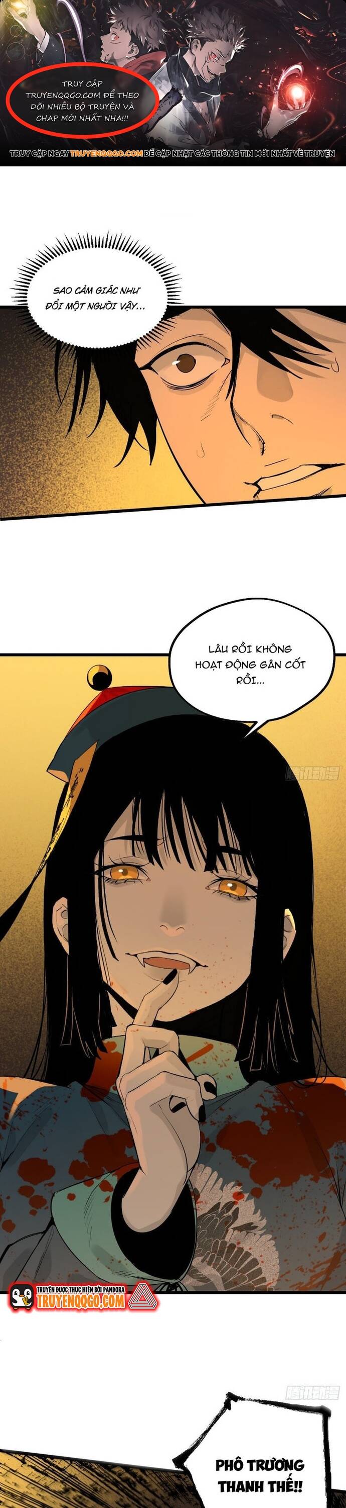 Trang 0
