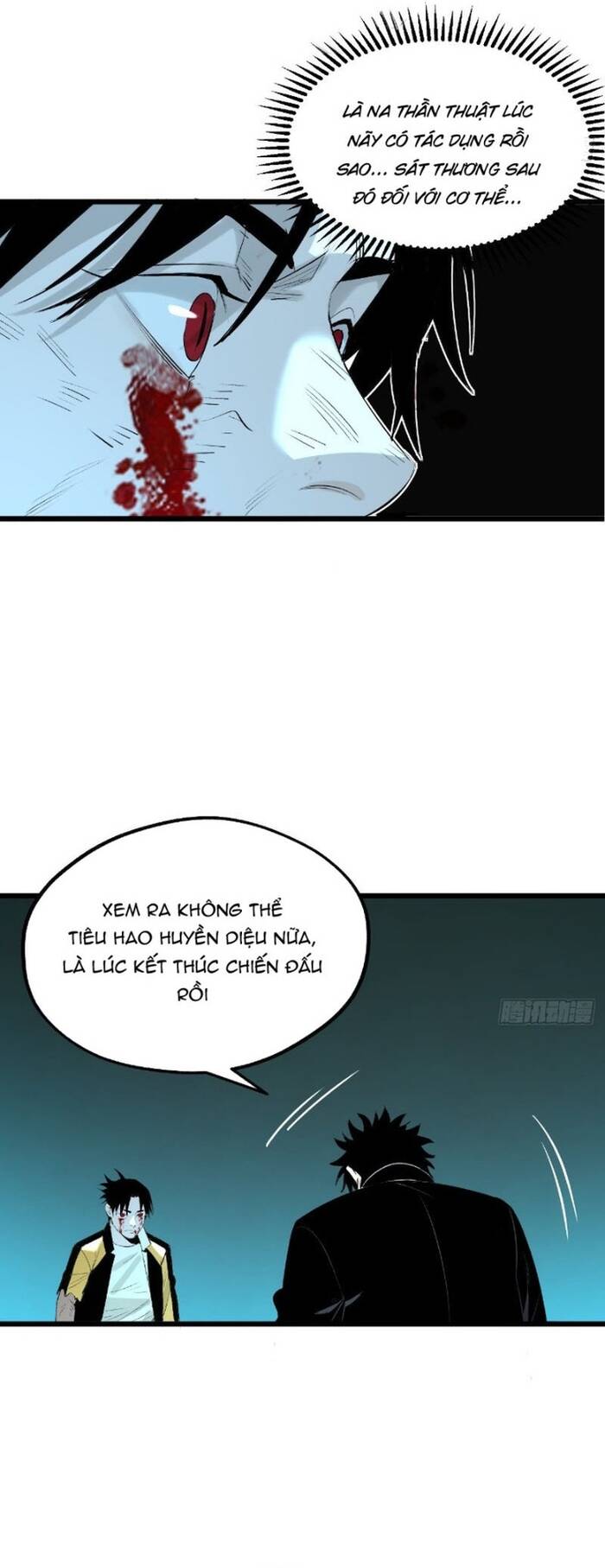 Trang 11