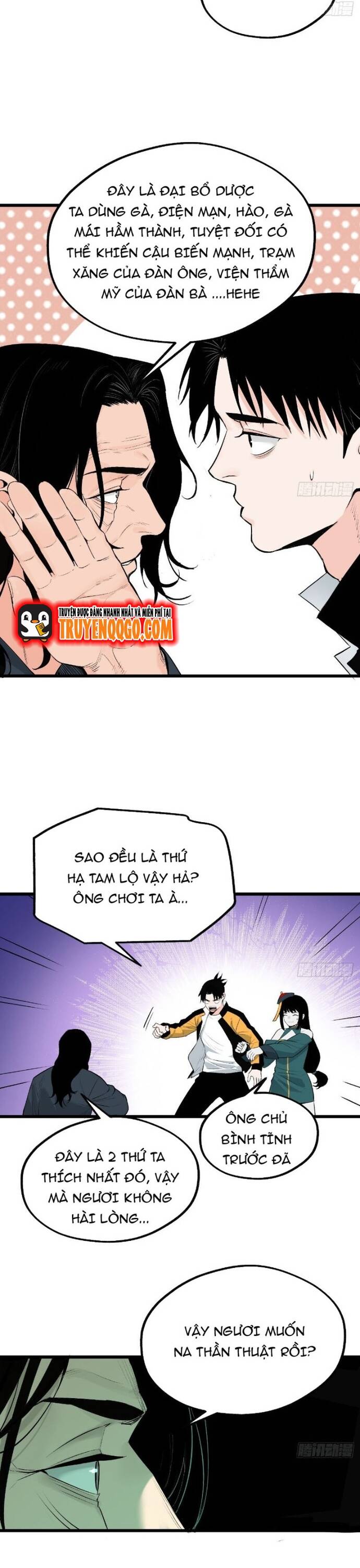 Trang 12