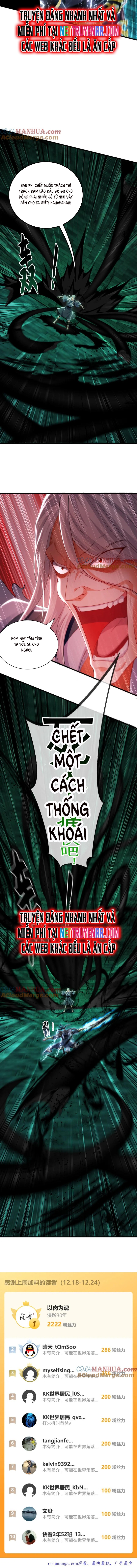 Chương 47 - Trang 7
