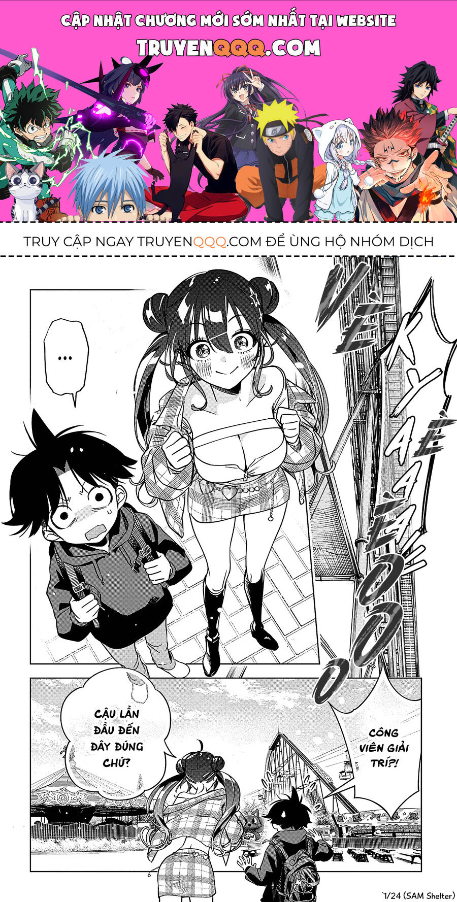 Chương 21 - Trang 1