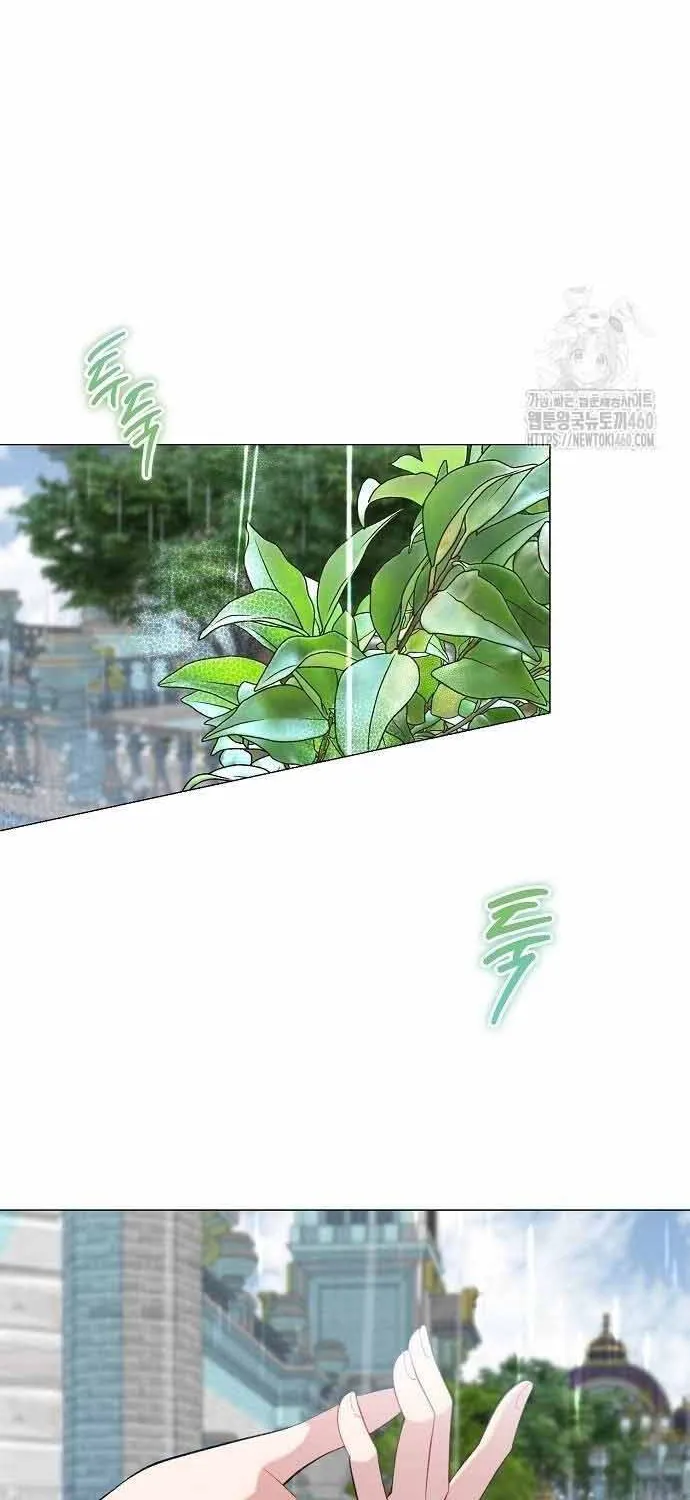 Chương 22 - Trang 5