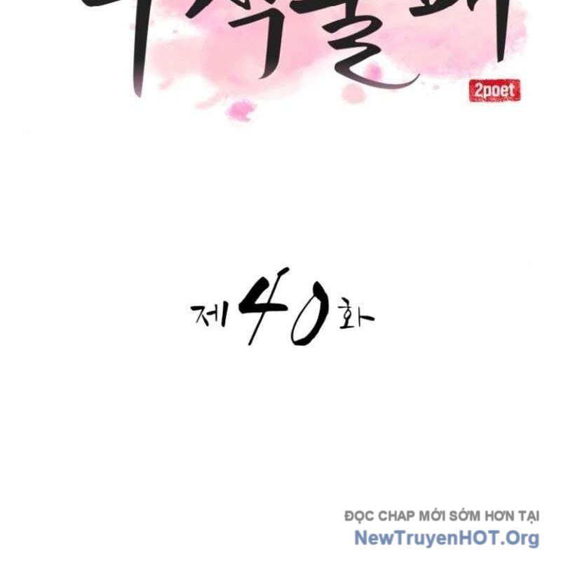 Chương 40 - Trang 47